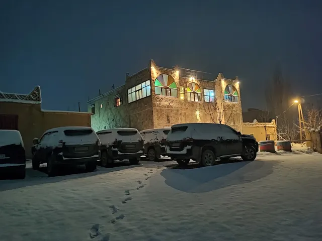 Auberge Restaurant Afoud