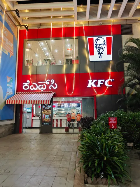 KFC
