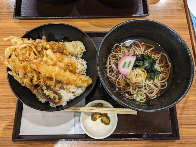 Okichubo Aeon Mall Chiba Newtown Shop