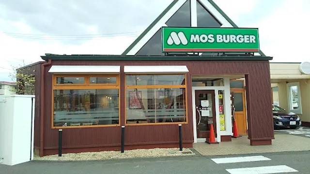 Mos Burger Fukushima Yagita