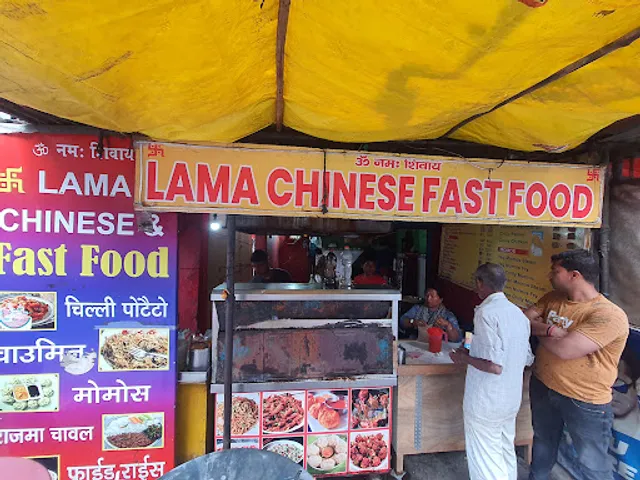 Lama Chinese fast food