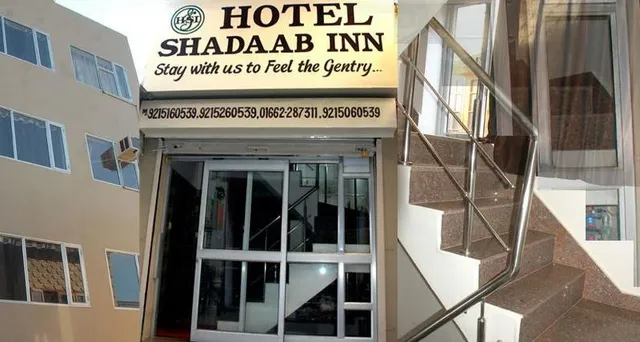 Hotel Shadaab Inn - Top 10 Hotels | Family Hotel | Best Business Hotel in Hisar