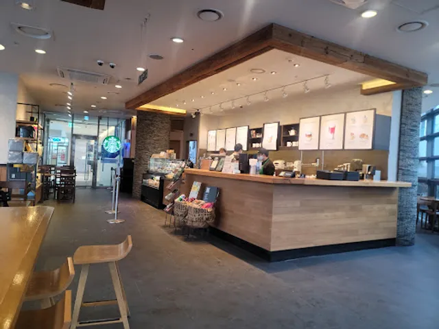 Starbucks Gyeongbokgung Intersection