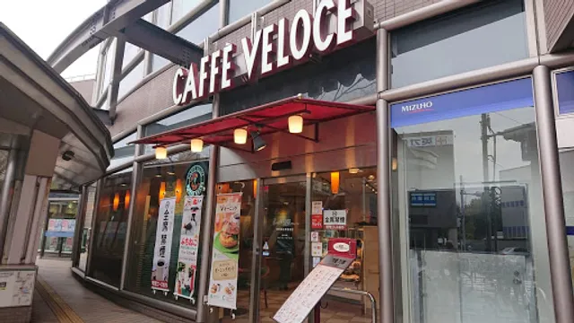 Cafe Veloce
