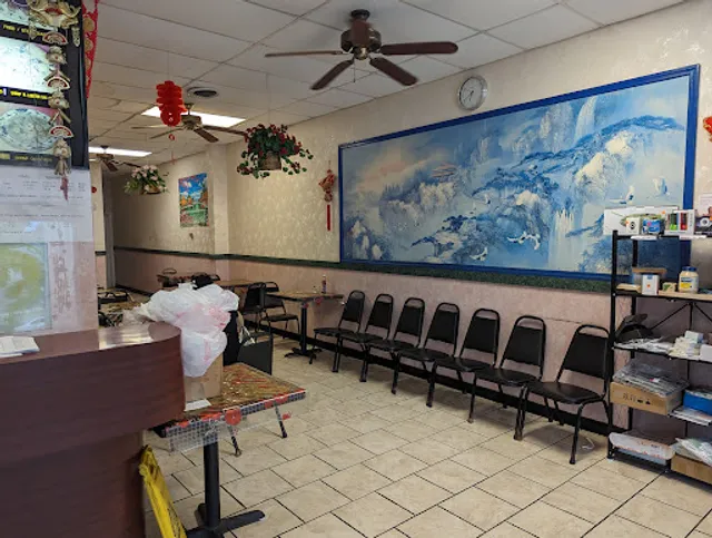 Hong Kong Chinese Restaurant