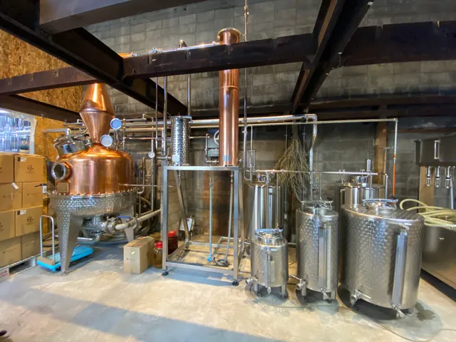 Benizakura Distillery