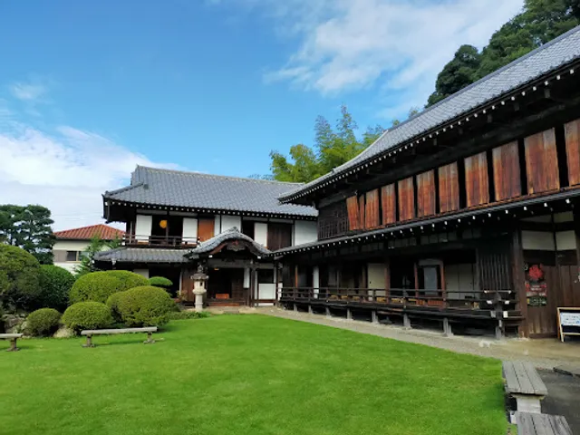 Komago Old Traditional House (Former Arai Residence)