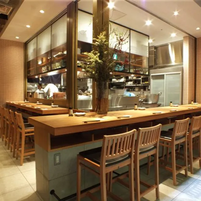 Washoku Bar Oto Oto Nagoya JR Gate Tower