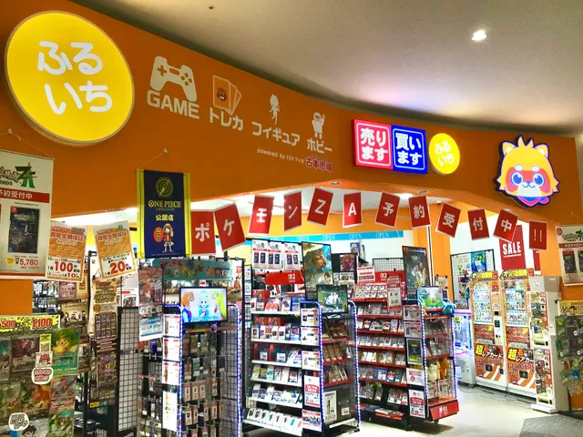 ふるいちイオンモール今治新都市店