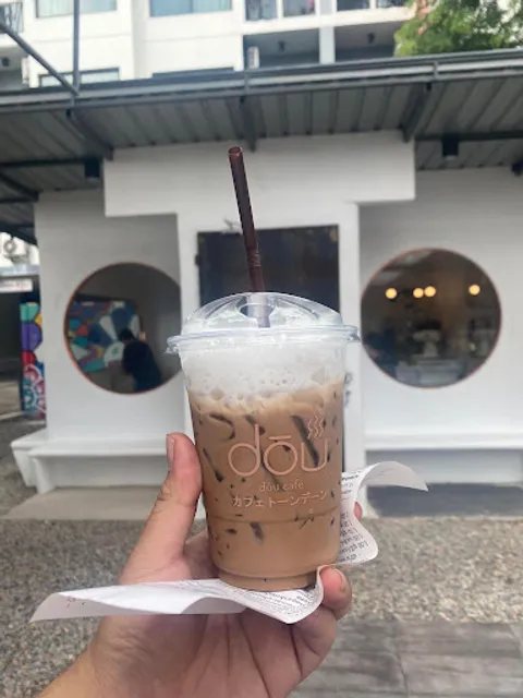 DOU CAFE