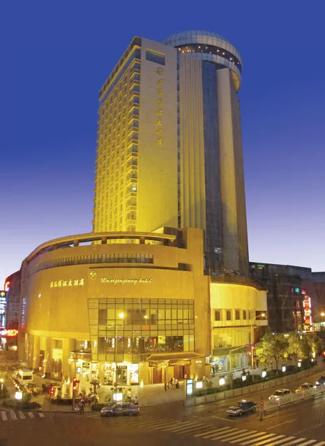 Wuxi Jinjiang Grand Hotel