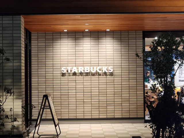 STARBUCKS Yamagata Nishi Bypass Shop