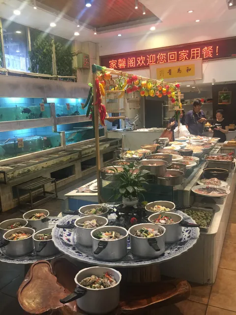Jiaxingesi Restaurant