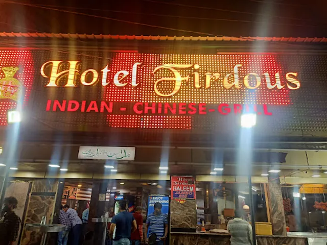 Hotel Firdous