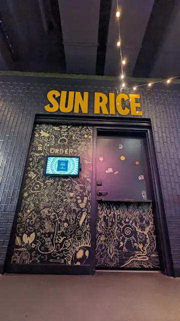 SUN RICE | BRUNCH • DINNER • COCKTAILS