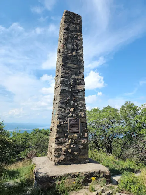 D.A.R. Monument