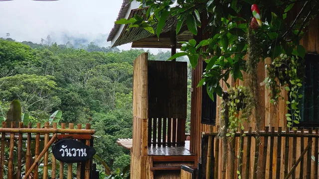 ณ กาลเวลา