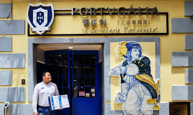 Portugália 葡多利正宗葡國菜