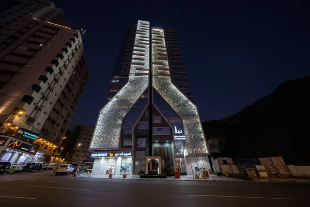 Lamar Ajyad First Tower B Hotel