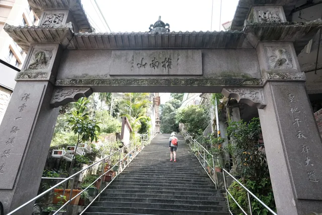 Zhinan Temple Trailhead
