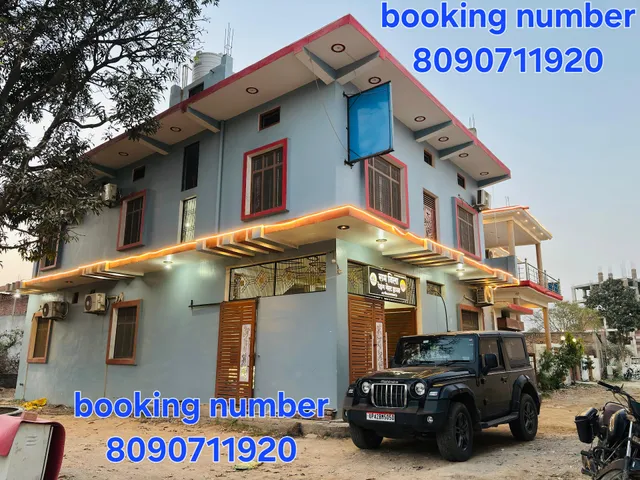 Ram Bila Paying Guest House in Ayodhya