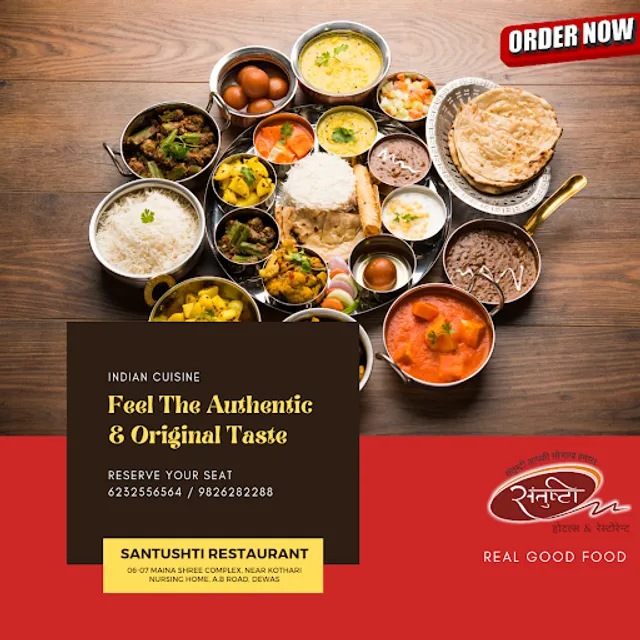 Santushti Restaurant Pure Veg