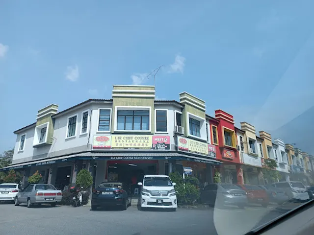 Lui Chiu Coffee Restaurant 雷州傳統咖啡炭烤麵包