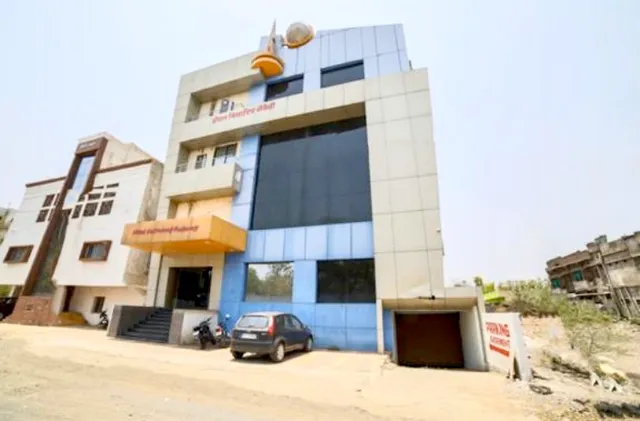 OYO Flagship Hotel Vidyadeep Regency