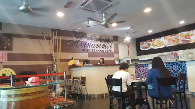 suukeenang cafe