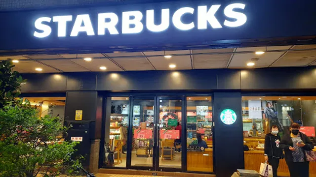 STARBUCKS Zhongli Haihwa Shop