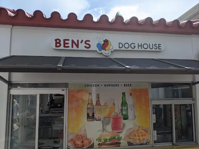 Ben's Dog House