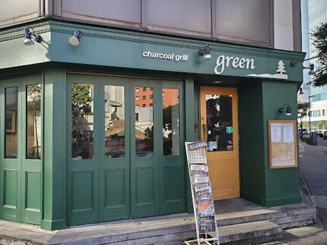 Charcoal Grill green BASHAMICHI