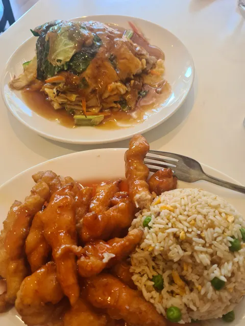 Lakelands Chinese Restaurant