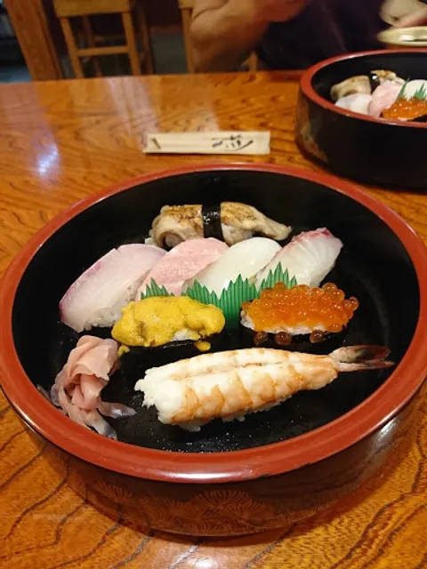 Komasa Sushi