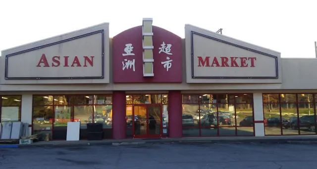Asian Market