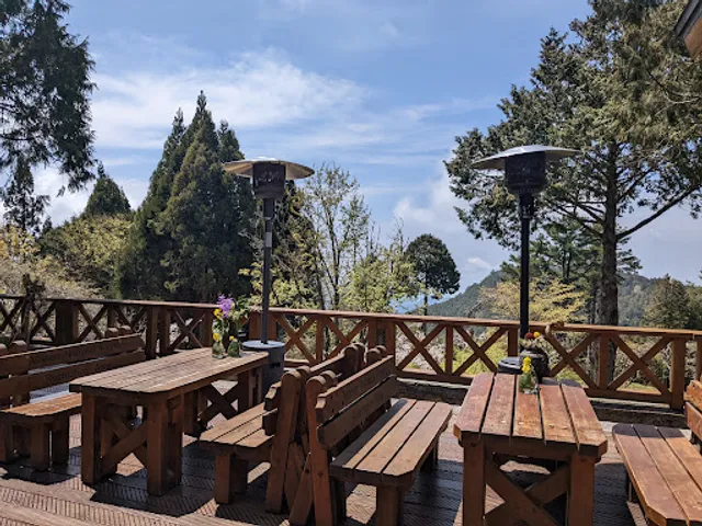 Mountain Ali Tea No.35