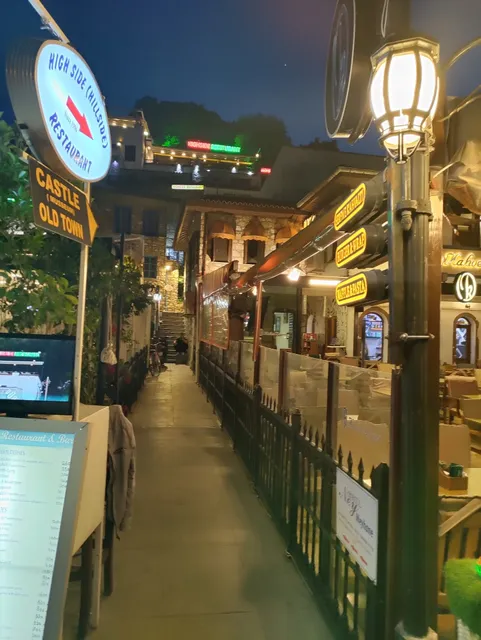 Hilside Bar Restaurant