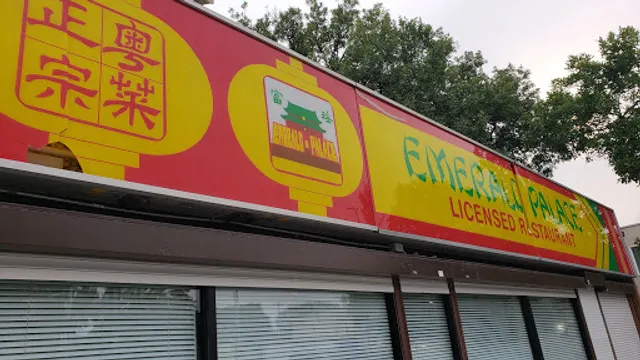 Emerald Palace 富瑤酒家