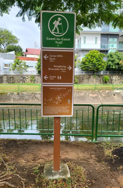 PCN North East Riverine Loop Access Point