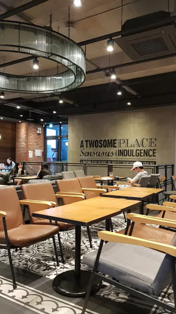 투썸플레이스 고양원흥점