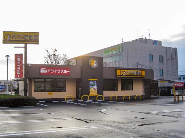 CoCo Ichibanya Kanoya Bypass