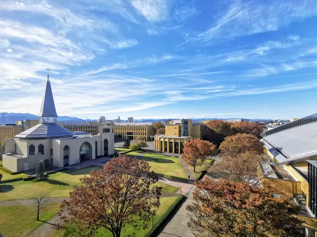 Aoyama Gakuin University - Sagamihara Campus