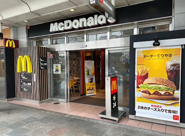 McDonald's - Shijo Kawaramachi