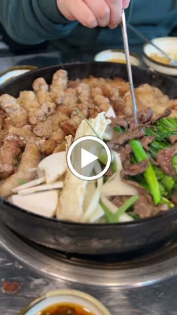 왔다갔다황소곱창숭의역점