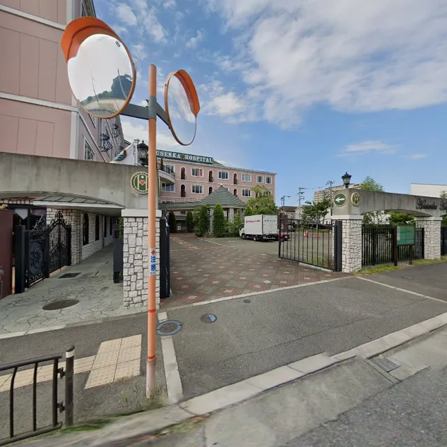 レストラン ナゴミ