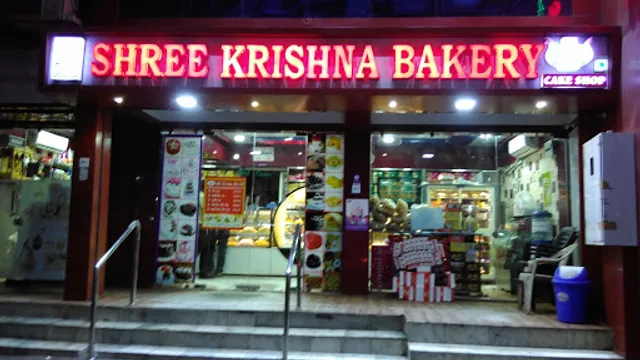 SHREE KRISHNA BAKERY