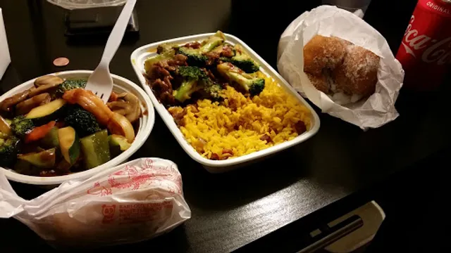 Yummy Yummy Chinese Restaurant