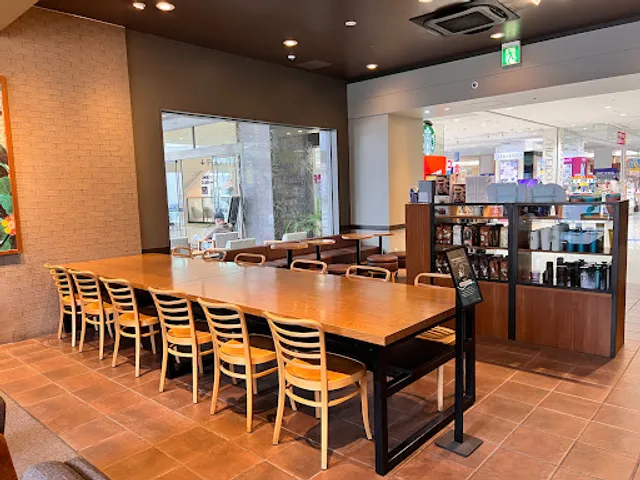 Starbucks Coffee Nagasaki Youme Town Yumesaito shop