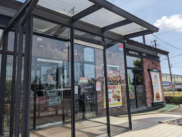 Sukiya Hamamatsu Nishi IC-Shop