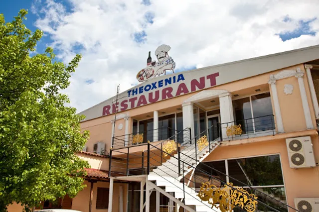 "THEOXENIA" RESTAURANT KALAMPAKA - METEORA - GREECE